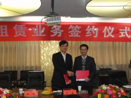 再保租赁助力镇江市新能源产业(图1)