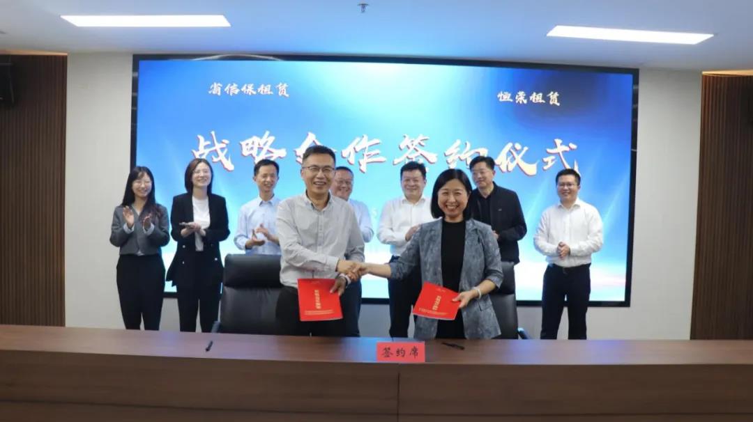 微信图片_20250512141949.jpg