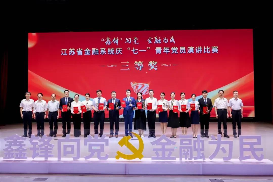 微信图片_20250707144210.jpg