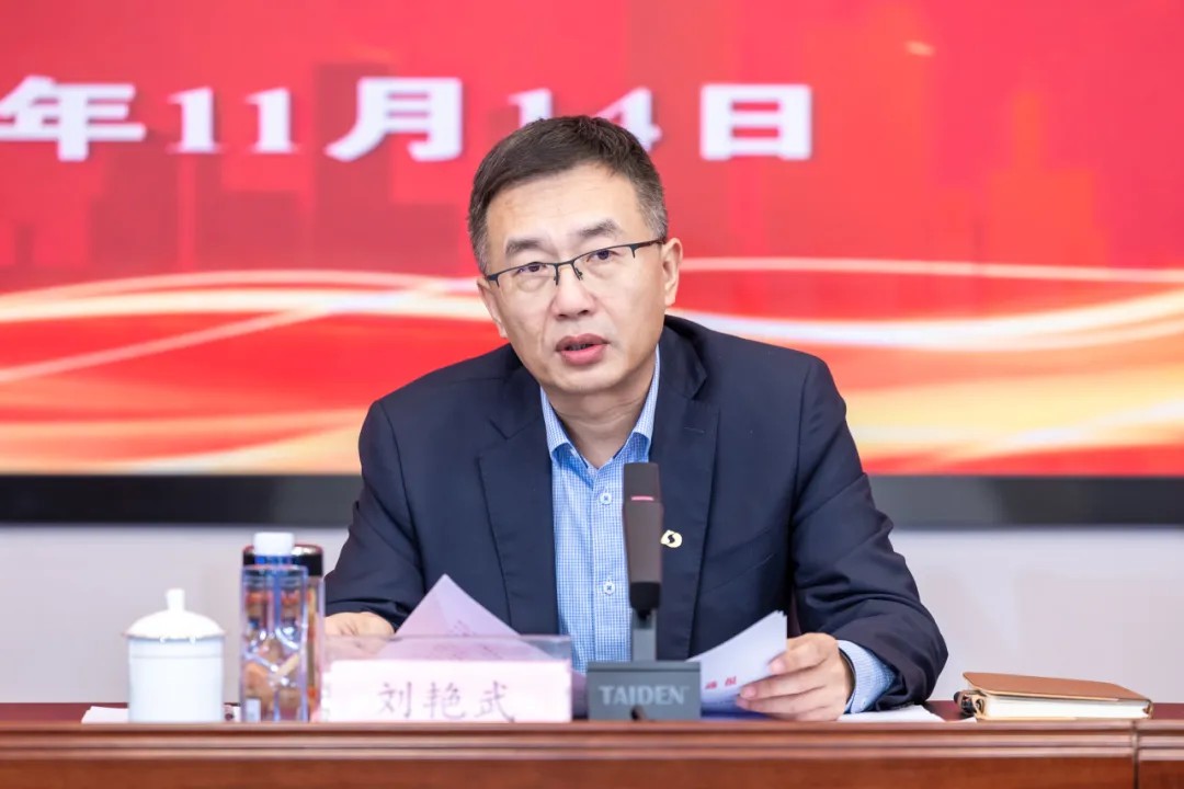 公司召开2026年度“开门红”动员大会(图2) 开门红2.jpg