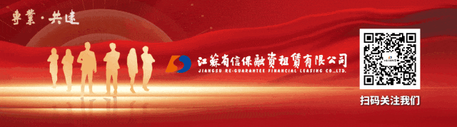 公司首单纯信用ABS发行成功(图1) 459.gif