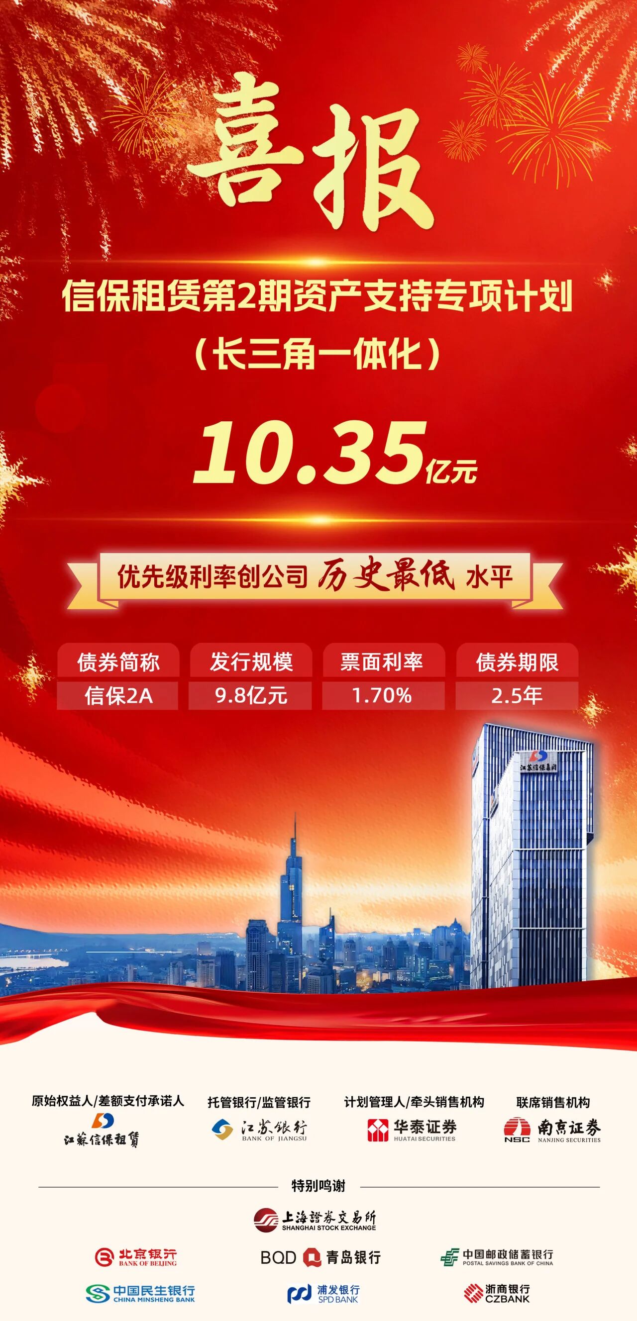 9.18.jpg